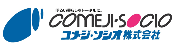 コメジ・ソシオ