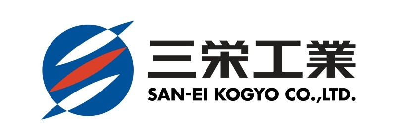 三栄工業株式会社