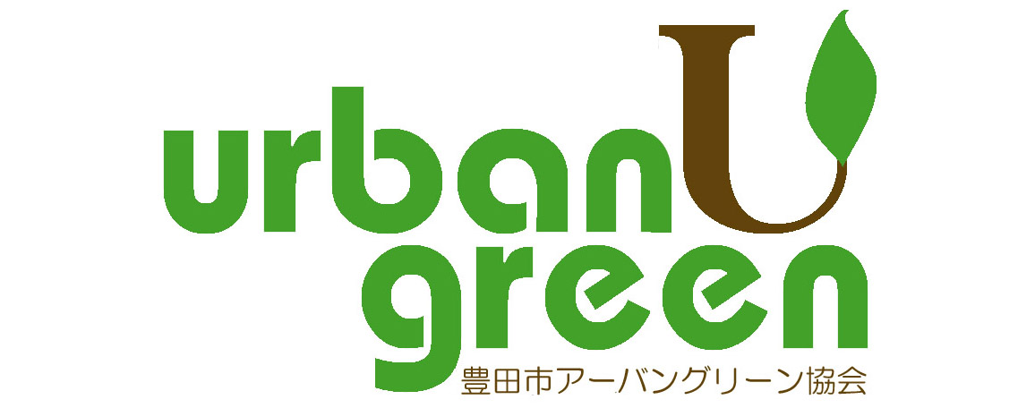 ToyotaUrbanGreen